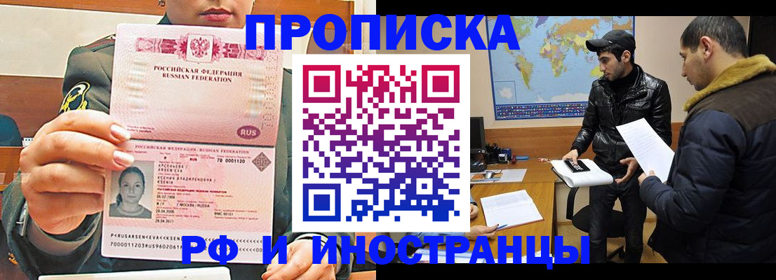 форма 3 в Кимовске